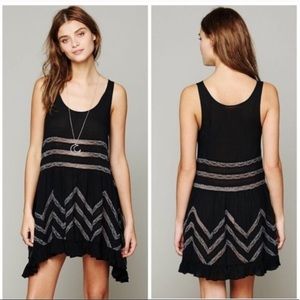 Free People Voile & Lace Trapeze Slip Dress